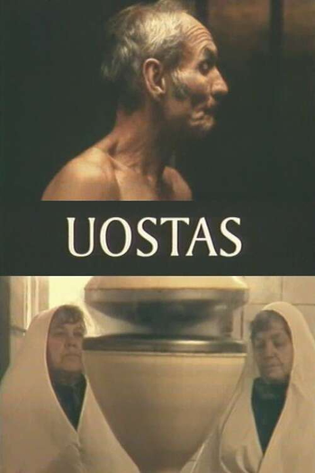 Poster de Curta Harbour (1998)