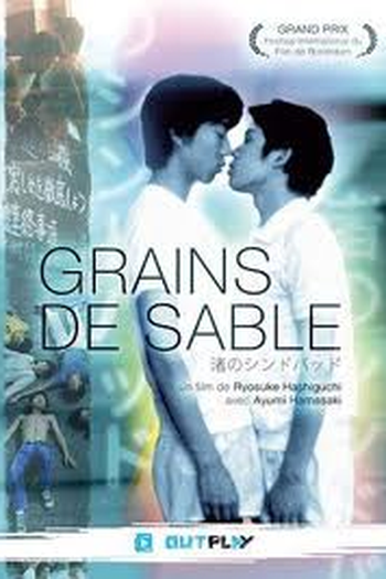  de Filme Como Grãos de Areia (1995)