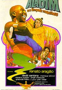 Aladim e a Lâmpada Maravilhosa (Aladim e a Lâmpada Maravilhosa)