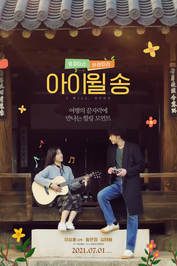  de Filme I Will Song (2021)