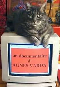 Hommage à Zgougou (et salut à Sabine Mamou) (Hommage à Zgougou (et salut à Sabine Mamou))