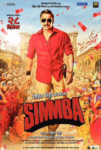 Poster 10 de Filme Simmba (2018)