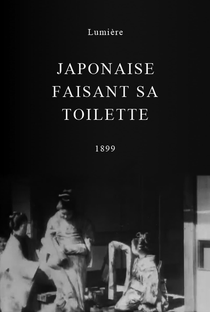 Japonaise faisant sa toilette - Poster / Capa / Cartaz - Oficial 1