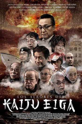 Poster de Filme O Alvorecer De Kaiju Eiga (2019)