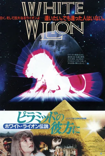 Beyond the Pyramids: Legend of the White Lion - Poster / Capa / Cartaz - Oficial 1