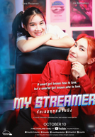 My Streamer