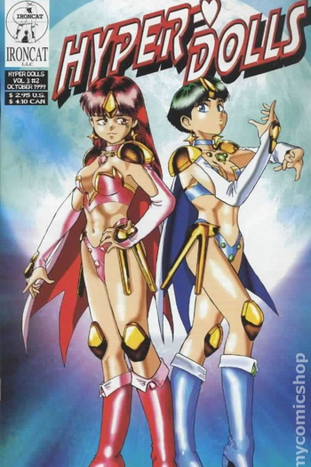  de Série Rakushou! Hyper Doll (1995)