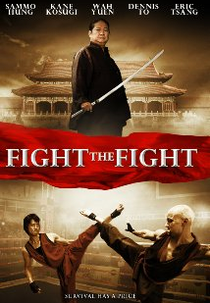 Fight the Fight (Fight the Fight)