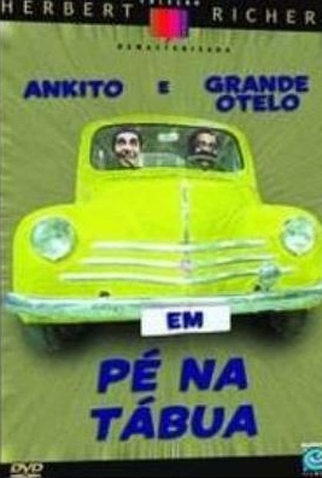 Poster 2 de Filme Pé na tábua (1957)