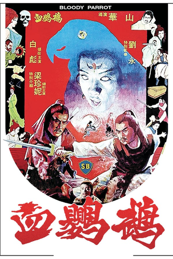  de Filme Papagaio Sangrento (1981)