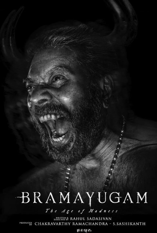 Poster 2 de Filme Bramayugam (2024)
