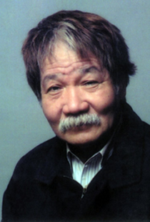 Fujio Tokita - Poster 1