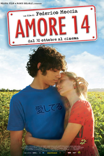 Poster de Filme Amore 14 (2009)