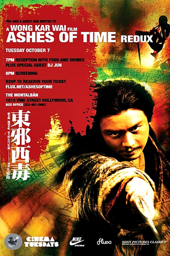  de Filme Cinzas do Passado Redux (1994)