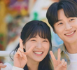13화