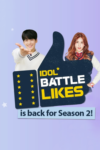 Poster de TV Idol Battle Likes (2016)