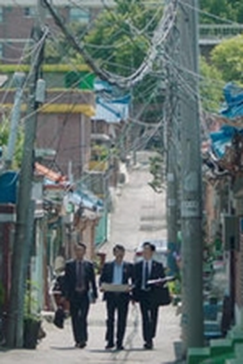 Poster de Episódio 딜레마 (2019)