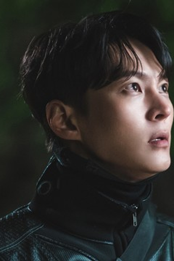 Poster de Episódio 12 (2023)