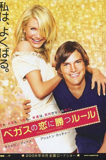  de Filme Jogo de Amor em Las Vegas (2008)