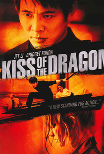 O Beijo do Dragão - Poster / Capa / Cartaz - Oficial 6