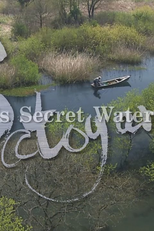 Satoyama - Jardins Secretos Japoneses (Satoyama: Japan's Secret Water Garden)