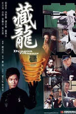 Dragon Treasure (Cang Long)