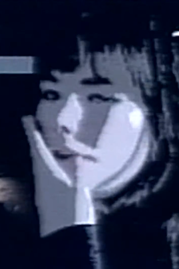 Poster de Curta Sykurmolarnir: Ammæli (1987)