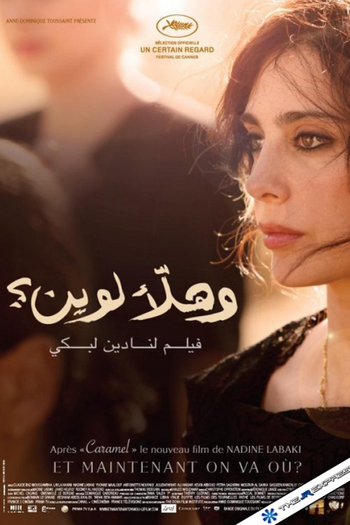  de Filme E Agora, Aonde Vamos? (2011)