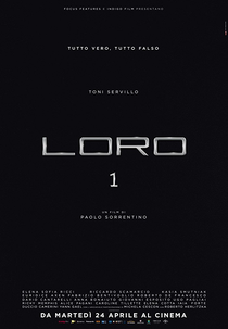 Loro 1 (Loro 1)