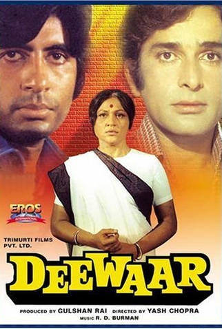 Poster 2 de Filme Deewaar (1975)