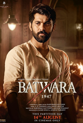 Poster 5 de Filme Batwara 1947 (2026)