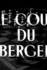 O Truque do Pastor (Le Coup du Berger)