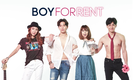 GMMTV Series 2019 | BOY FOR RENT