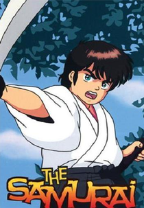 The Samurai (ザ・サムライ)