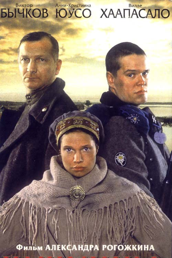  de Filme O Cuco (2002)