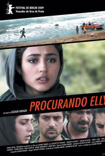 À Procura de Elly - Poster / Capa / Cartaz - Oficial 3