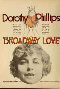 Broadway Love - Poster / Capa / Cartaz - Oficial 1
