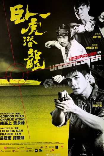  de Filme No Rastro do Tráfico (2019)