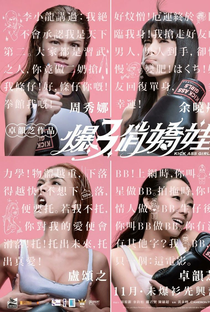Kick Ass Girls - Poster / Capa / Cartaz - Oficial 3