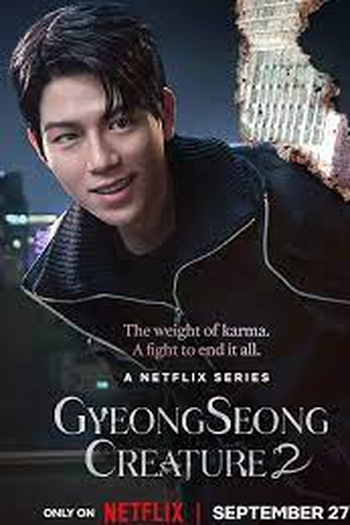  de Série A Criatura de Gyeongseong (2ª Temporada) (2024)