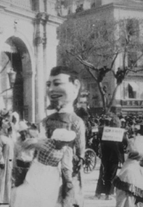 Carnaval, [VIII] (Carnaval, [VIII])