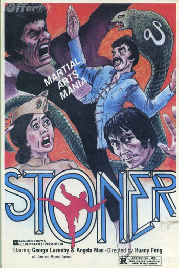  de Filme O Super Homem do Karate (1974)