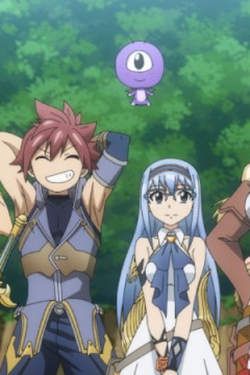 Poster de Episódio 戦乱の始まり (2025)