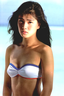 Misa Shimizu - Poster / Capa / Cartaz - Oficial 1