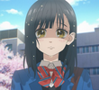 君に出会えたから
