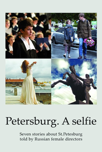 Petersburg: A Selfie - Poster / Capa / Cartaz - Oficial 1