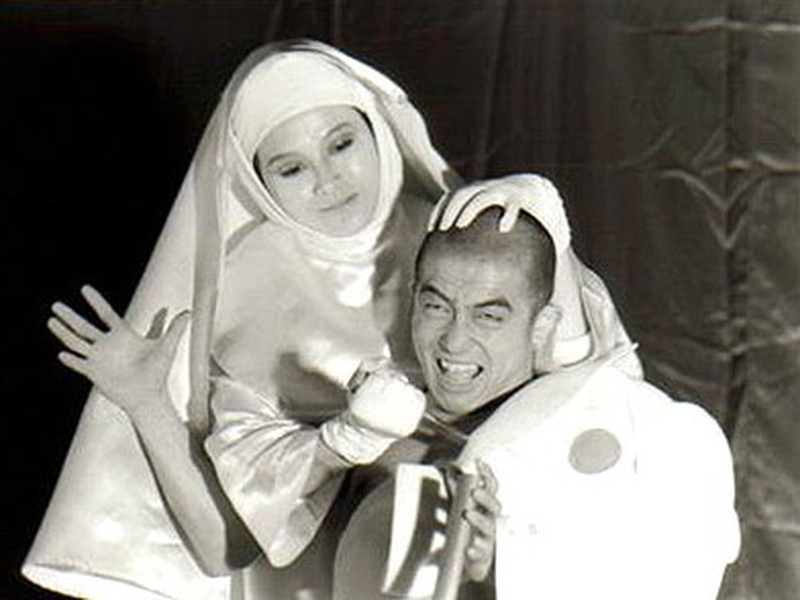 Foto 2 de The Desert Archipelago