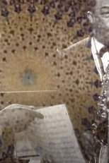 Duke Ellington em Isfahan (Duke Ellington in Isfahan)