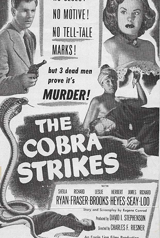 Poster 3 de Filme The Cobra Strikes (1948)