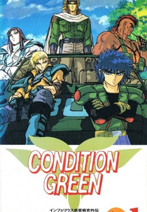Inferious Wakusei Senshi Gaiden Condition Green (インフェリウス惑星戦史外伝 CONDITION GREEN)